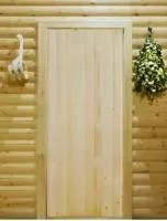 дверь из сосны входная 176х76 утепленная, бессучковая банный перец