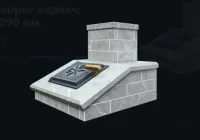 облицовка на трубу gfs авангард 24 м/п2 классика кирпич талькохлорит 115х290 1 ярус под шибер