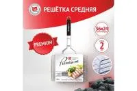 решетка-гриль grifon premium секционная 36*24*3 см
